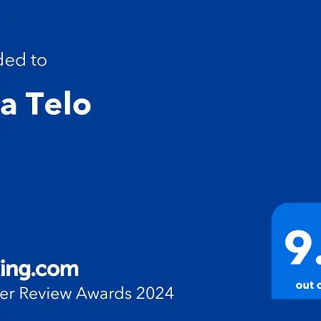 Telo فيلة